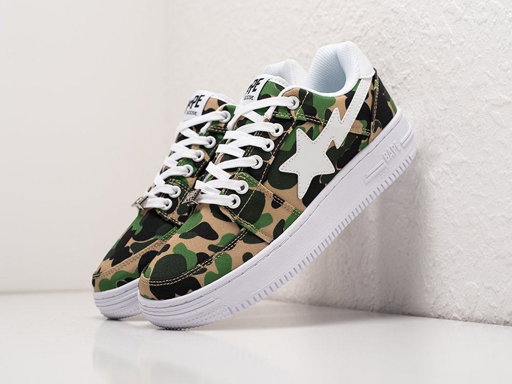 Air force 1 camo green best sale